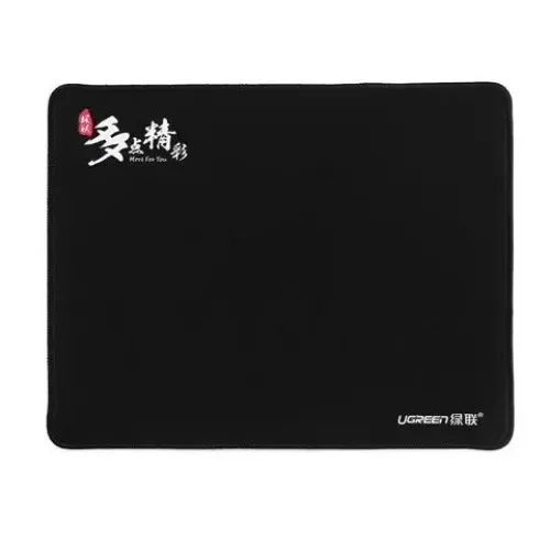 UGREEN LP575 Mouse Pad Fine Black Surface