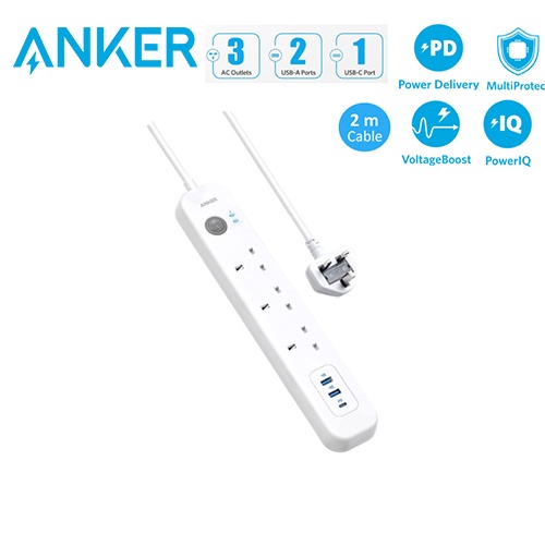 Lightwave Extension Socket- 3 Metres 4WAY-LW EXT 42C1U